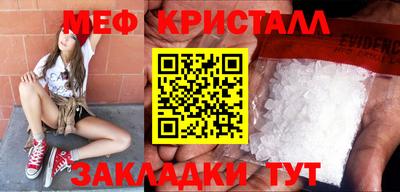 дистиллят марихуана Кингисепп