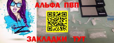 герыч Кимры
