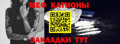 круглые Конаково