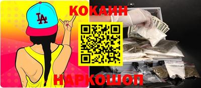 герыч Кимры