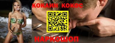герыч Кимры