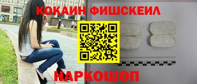дистиллят марихуана Кингисепп