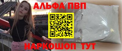 круглые Конаково