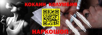 герыч Кимры