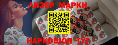 герыч Кимры