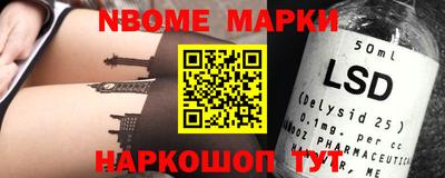 герыч Кимры