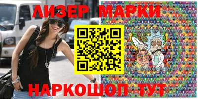 круглые Конаково