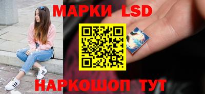 меф VHQ Кинель