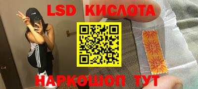 герыч Кимры