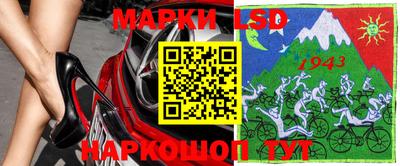 герыч Кимры