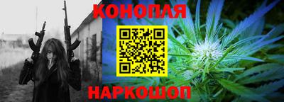 герыч Кимры