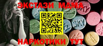 круглые Конаково
