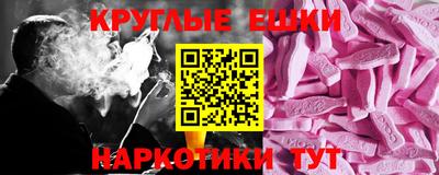 дистиллят марихуана Кингисепп