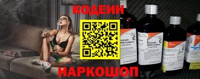 меф VHQ Кинель
