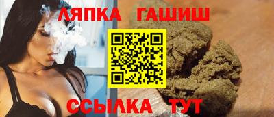 круглые Конаково