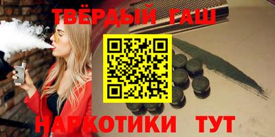 герыч Кимры
