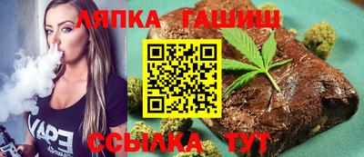 меф VHQ Кинель