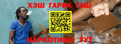герыч Кимры
