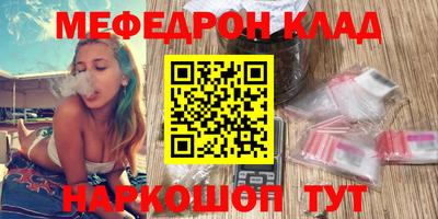 дистиллят марихуана Кингисепп