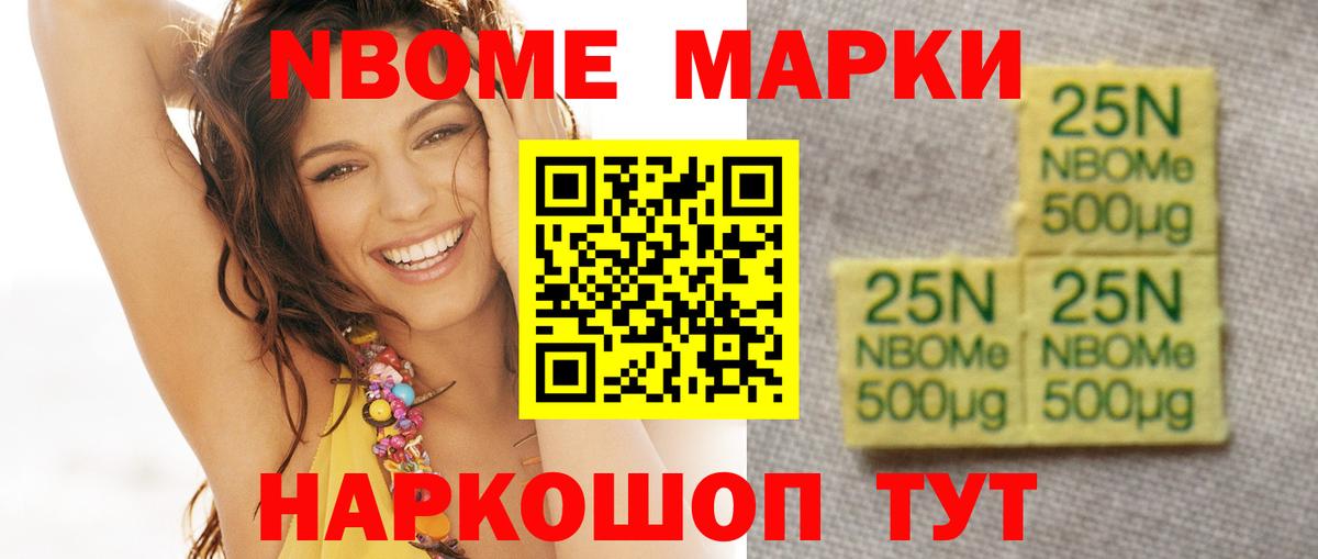 Учалы  ЛСД экстази ecstasy  blacksprut вход  Вход с VPN 